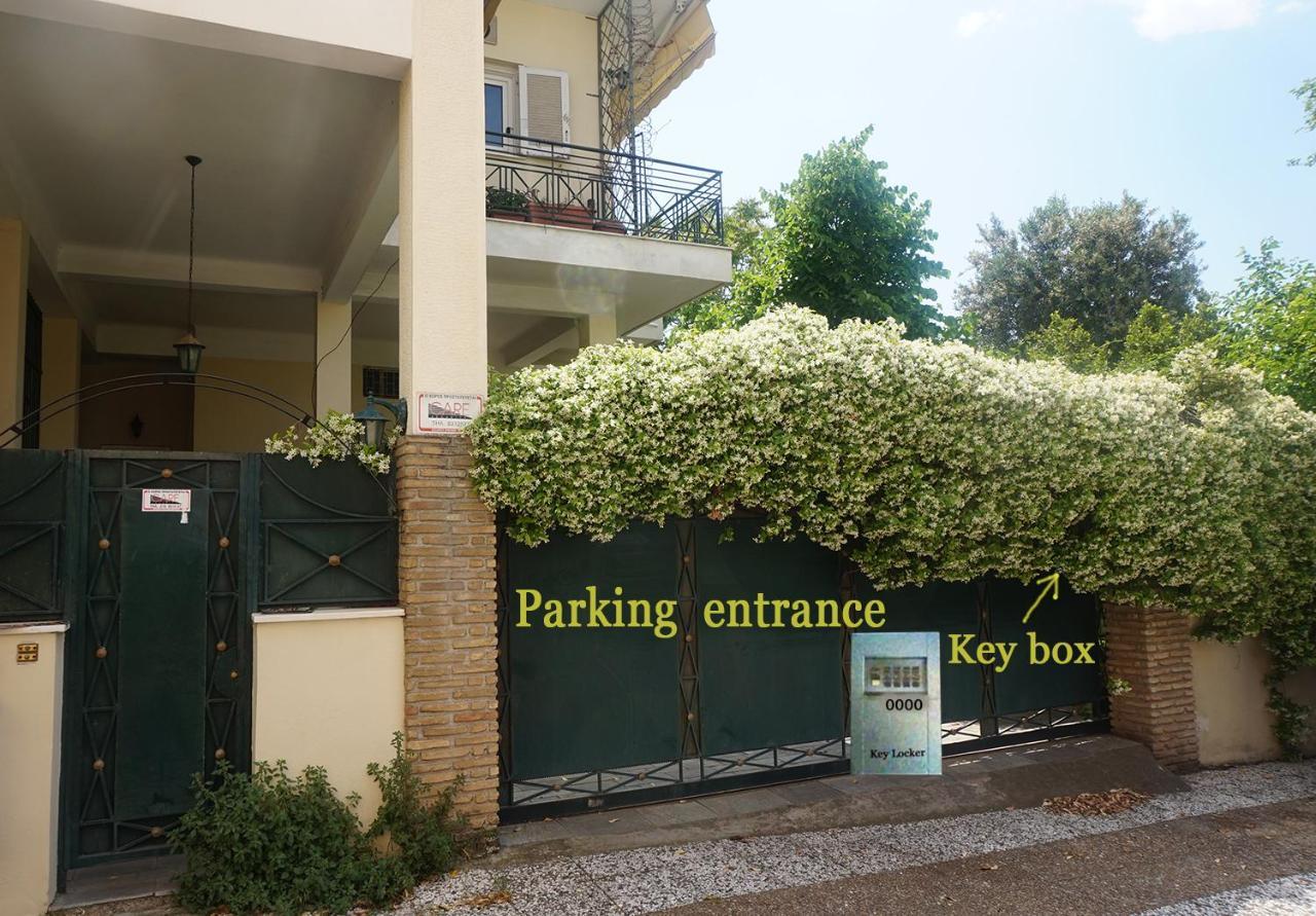 Independent Entrance Apt - 130M2 - Garden - Private Parking Appartamento Atene Esterno foto